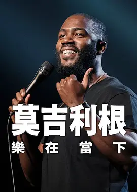 亚洲国产成人久久精品图片
